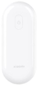 Xiaomi Lint Remover
